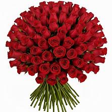 Букет Красные розы Чери Лав в Лычково